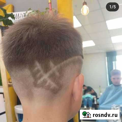 Услуги парикмахера Бийск - изображение 1