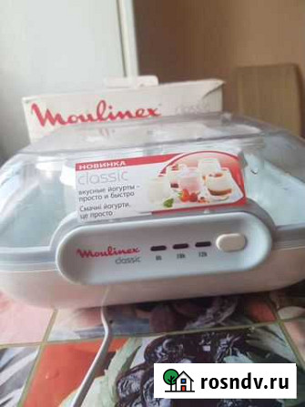 Йогуртница moulinex Грэсовский - изображение 1