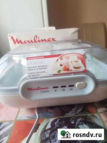 Йогуртница moulinex Грэсовский - изображение 1