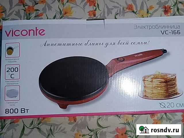 Электоблинница Кореновск - изображение 1