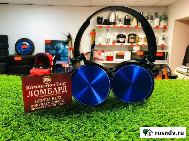 Беспроводные наушники Ленинск-Кузнецкий - изображение 1