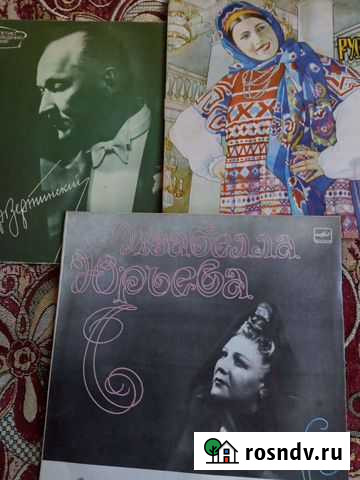 Виниловые пластинки Челябинск - изображение 1