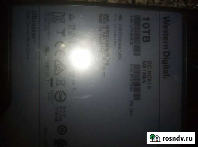 Жесткий диск Барнаул - изображение 1