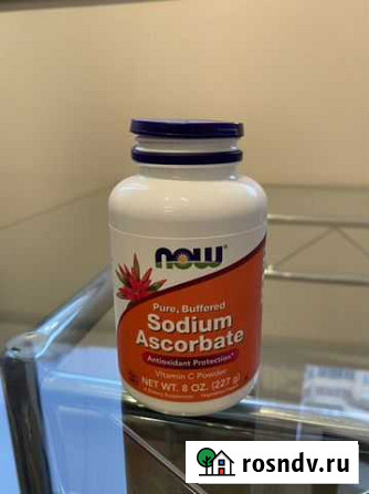 Sodium ascorbate now Волгоград - изображение 1