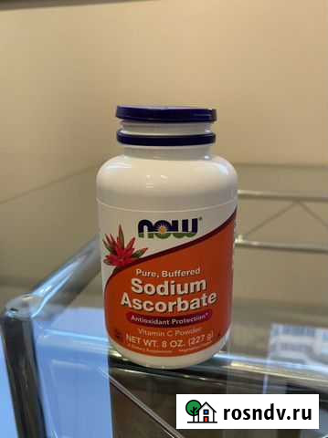 Sodium ascorbate now Волгоград - изображение 1