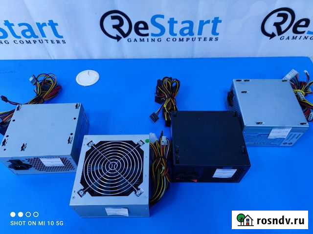 Блоки питания пк бу Абакан - изображение 1