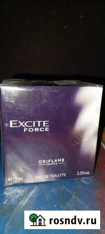 Мужская туалетная вода oriflame Магнитогорск - изображение 1