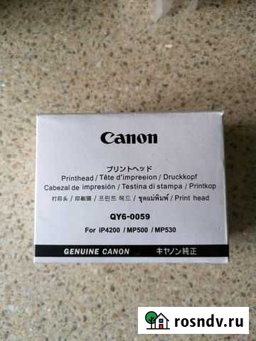 Печатающая головка для принтера Чебоксары - изображение 1