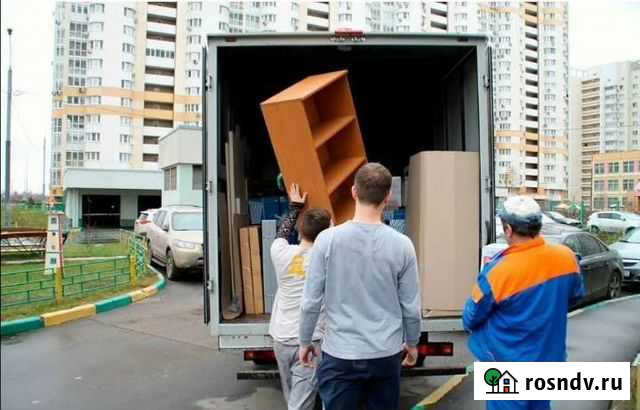 Вывоз мусора Тула - изображение 1