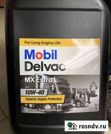 Масло моторное Mobil Delvac 10W40 Норильск