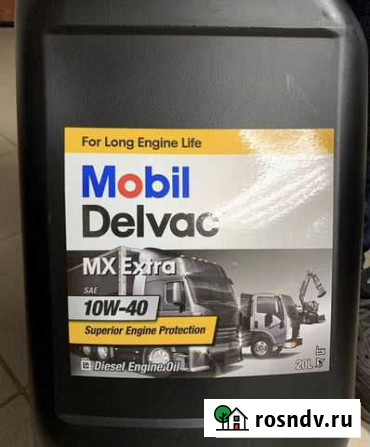 Масло моторное Mobil Delvac 10W40 Норильск - изображение 1