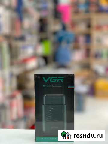 Шейвер Грозный - изображение 1