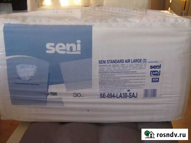 Подгузники для взрослых seni standard AIR large(3) Великий Новгород - изображение 1