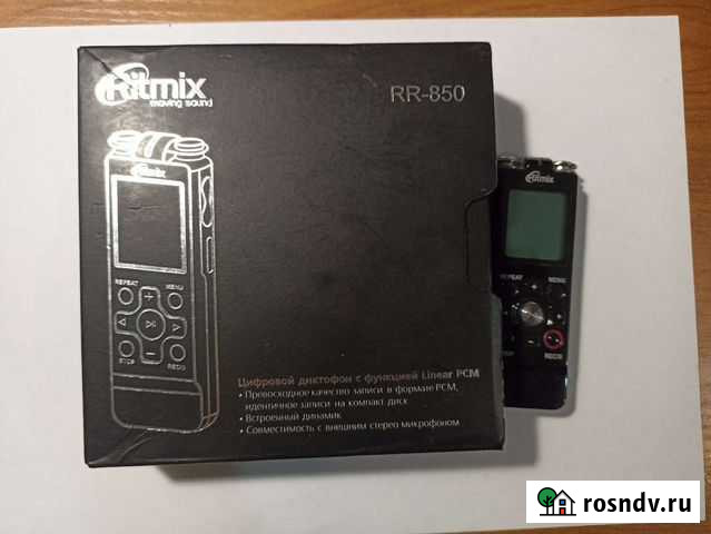 Диктофон Ritmix rr-850 (с линейным входом) Тула - изображение 1