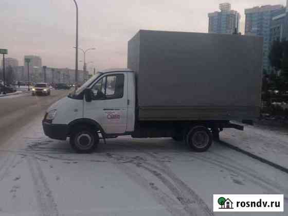 Грузоперевозки до1,5 т Красноярск