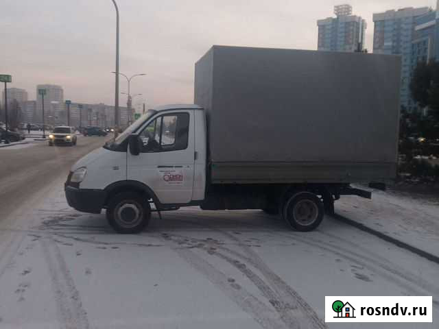 Грузоперевозки до1,5 т Красноярск - изображение 1