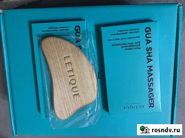 Деревянный массажер Знаменск - изображение 1