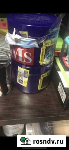 Крем от боли в суставах Избербаш - изображение 1