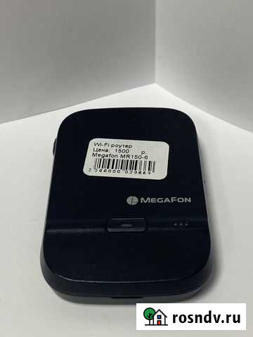 Wifi роутер мегафон 4g Нижний Новгород - изображение 1