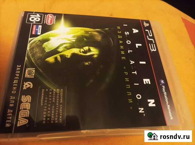 Alien isolation PS3 Череповец - изображение 1