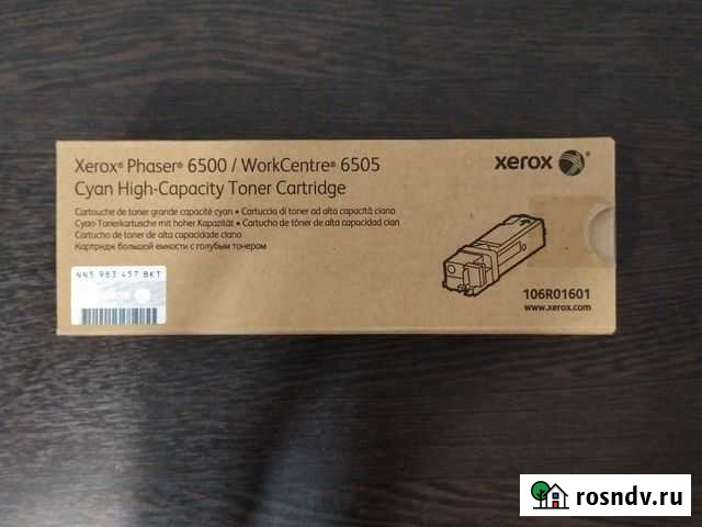 Картридж 106R01601 Картридж голубой Xerox Phaser Мытищи - изображение 1