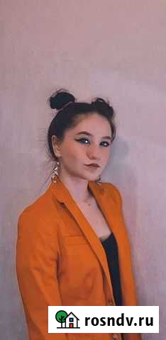 Репетитор начальной школы Мурманск - изображение 1