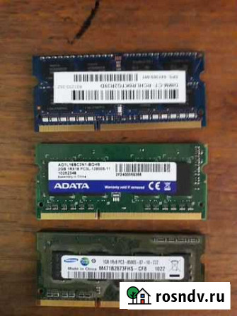 Память ddr3 для ноутбука Волгоград - изображение 1