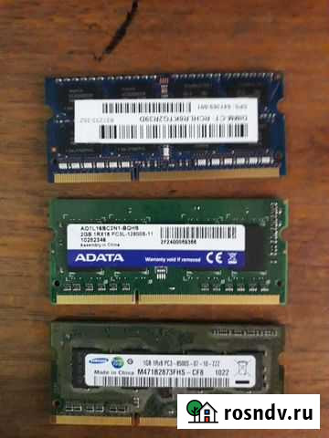 Память ddr3 для ноутбука Волгоград - изображение 1