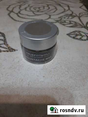 Truefitt&Hill, Воск для усов, Moustache Wax, 15 мл Старый Оскол - изображение 1