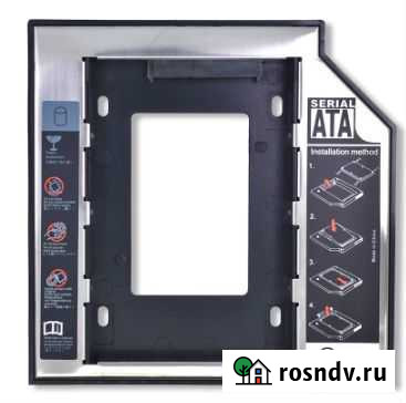 Optibay переходник для HDD/SSD вместо DVD ноутбука Воронеж - изображение 1