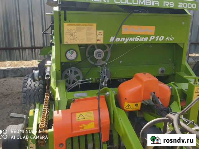 Продам пресс Серышево - изображение 1