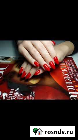 Маникюр, педикюр Стерлитамак - изображение 1