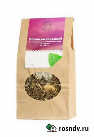 Успокоительный сбор Нижний Новгород - изображение 1