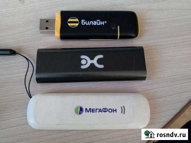 Модемы и роутеры Магадан - изображение 1