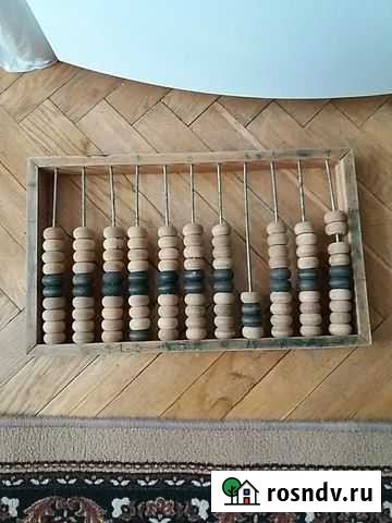 Счеты СССР Львовский - изображение 1