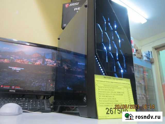 Игровой пк Ейск - изображение 1