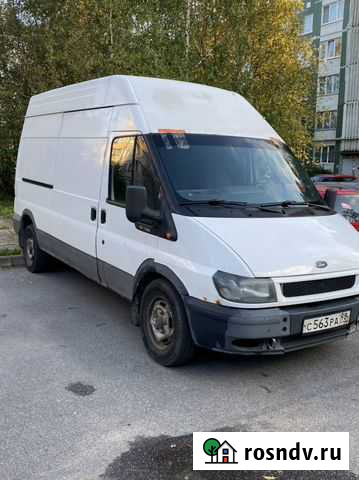 Грузоперевозки Гатчина - изображение 1