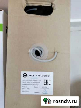 Qtech QPP-U/UTP-4PC5E-PVC-305 Ставрополь - изображение 1