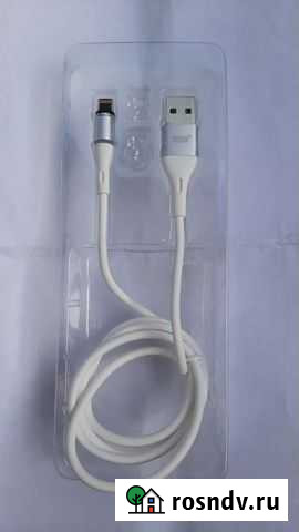 Магнитные кабеля Чебоксары - изображение 1