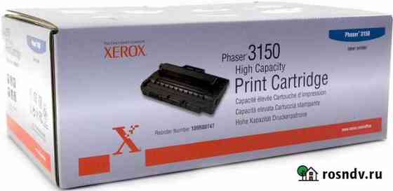 Картридж оригинальный Xerox 3150 109R00747 Ачинск