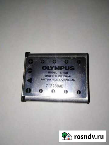 Аккумулятор от фотоаппарата Olympus LI-42 Чебоксары - изображение 1