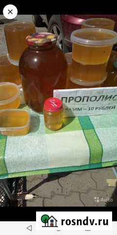 Мед обмен на картофель Назарово - изображение 1