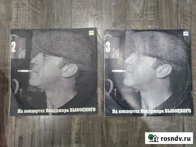 Пластинки Уссурийск - изображение 1