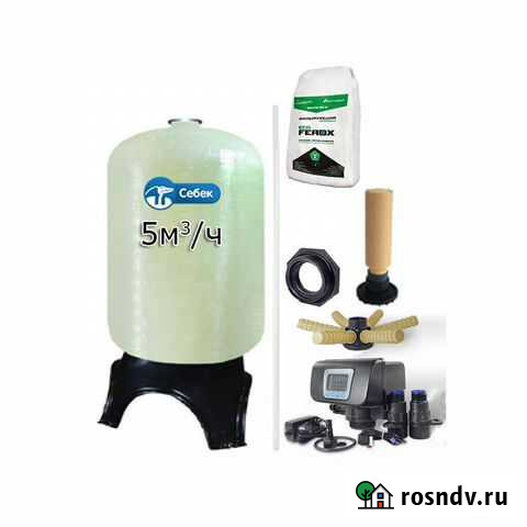 Очистка воды от железа 5м3/ч F75A Коломна - изображение 1