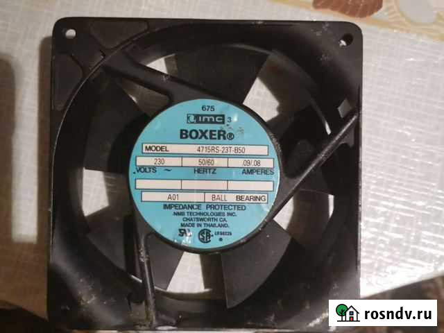 Системы охлаждения Унеча - изображение 1