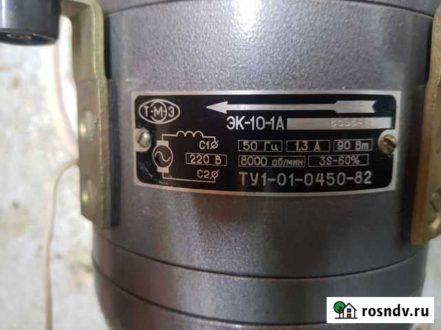 Двигатели и др Новозыбков - изображение 1