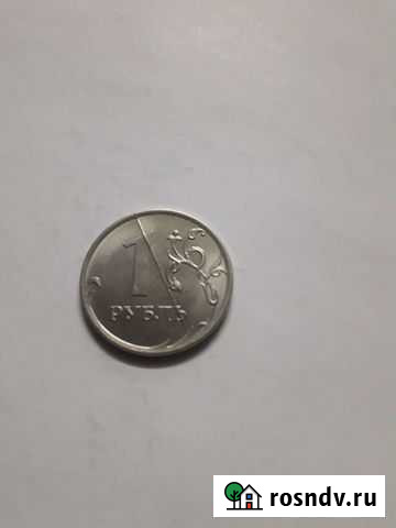 Монета брак Шуя - изображение 1