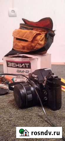 Фотоаппарат zenith ам-2 Коммунарка - изображение 1