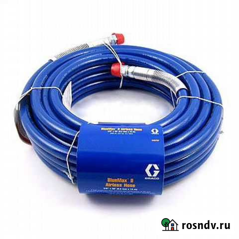 Шланг высокого давления 15 м 1/4 Новороссийск - изображение 1