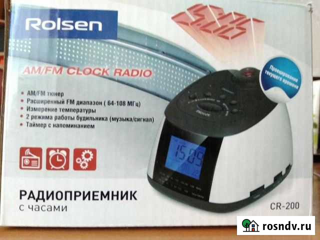 Радиоприемник Энгельс - изображение 1